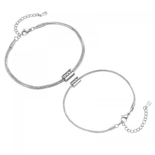 Brass Bracelets, plated, Unisex silver color 