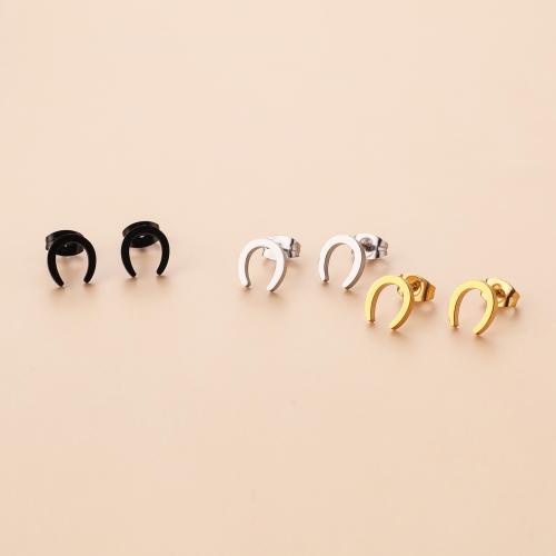 Stainless Steel Stud Earring, 304 Stainless Steel, Horseshoes, plated, for woman 
