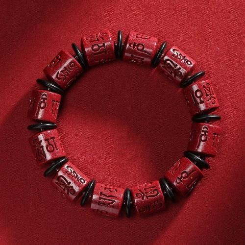 Cinnabar Bracelet, with Coco, Carved, folk style & Unisex Approx 6 Inch [