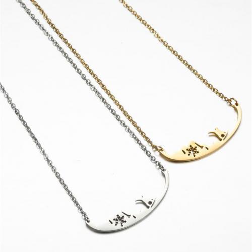 Stainless Steel Sweater Chain Necklace, 304 Stainless Steel, fashion jewelry & for woman Approx 45 cm 