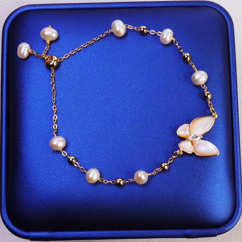 Ensembles de bijoux de perle d'eau douce en laiton, perle d'eau douce cultivée, avec Huître perlière & laiton, Plaqué d'or, bijoux de mode & pour femme Environ 60 cm, Environ 20 cm, Vendu par PC