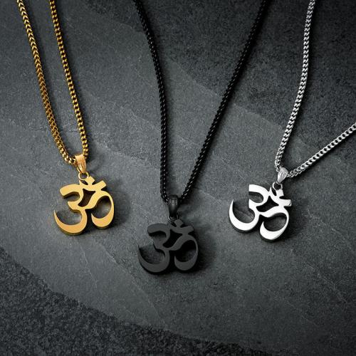 Titanium Steel Jewelry Necklace, with 5cm extender chain, Vacuum Ion Plating & for man cm 