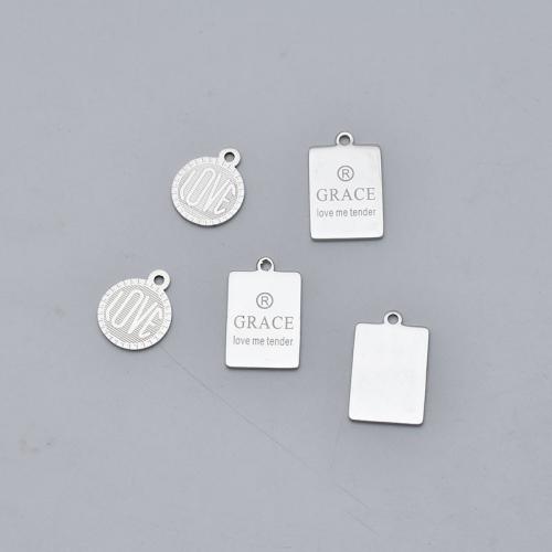 Stainless Steel Pendants, 304 Stainless Steel, polished & DIY, original color 
