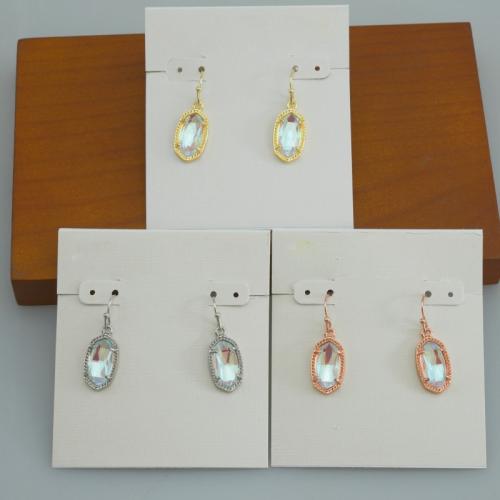 Perlenohrring aus Glas, Messing, mit Glas, plattiert, für Frau, keine, 10x17mm, verkauft von Paar