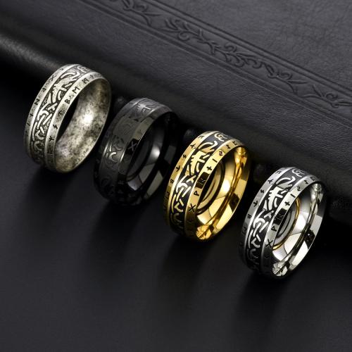 Stainless Steel Finger Ring, 304 Stainless Steel, polished, fashion jewelry & for man width 8mm [