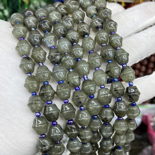 Labradorite Beads, fashion jewelry & DIY, grey Approx 38 cm 