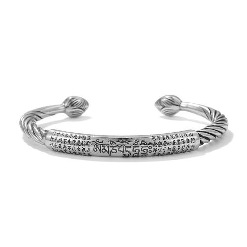 Zinc Alloy Cuff Bangle, plated, for man, silver color 