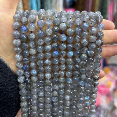 Perles Pierre de lune, Moonstone, Rond, bijoux de mode & DIY, gris, 8mm Environ 38 cm, Vendu par brin[
