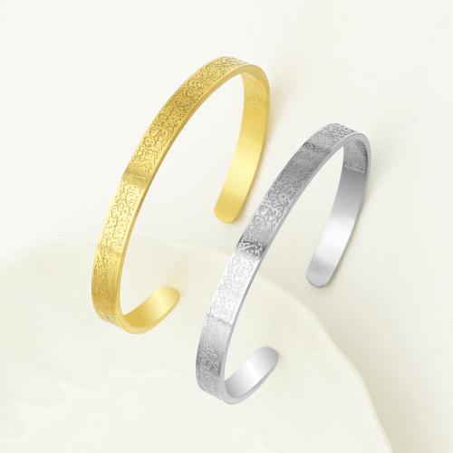 Stainless Steel Cuff Bangle, 304 Stainless Steel, fashion jewelry & for woman 6mm, Inner Approx 65mm 