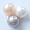 Half Drilled Cultured Freshwater Pearl Beads, Round, natural, half-drilled Grade AA Approx 0.8mm 