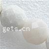Jade White Bead, Round, handmade faceted, 12mm .5 Inch 