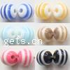 Striped Resin Beads, Round 10mm 