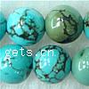 Natural Sinkiang Turquoise Beads, Round, blue, 14mm Inch 