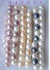 Pulseras de la perla, Perlas cultivadas de agua dulce, más colores para la opción, longitud:7 Inch, Vendido por Sarta