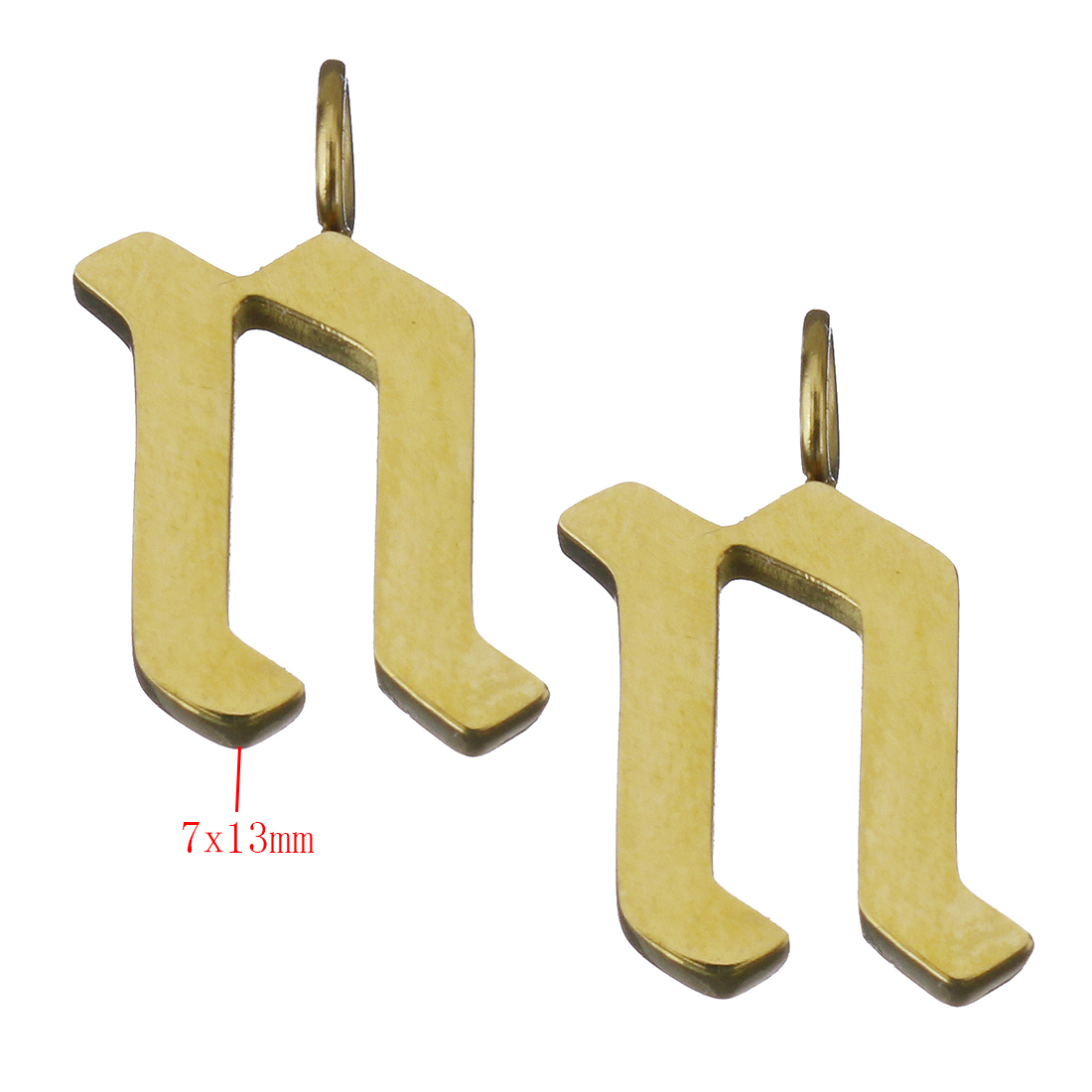 Letter n 7x13x2mm