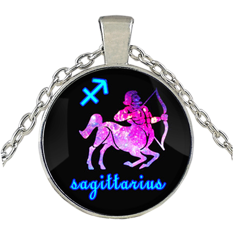 Sagittarius Sagittarius
