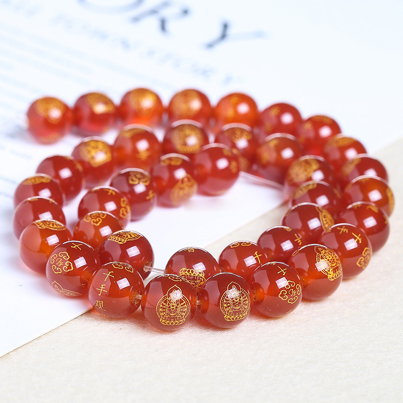 Red Agate 14mm 8 pcs