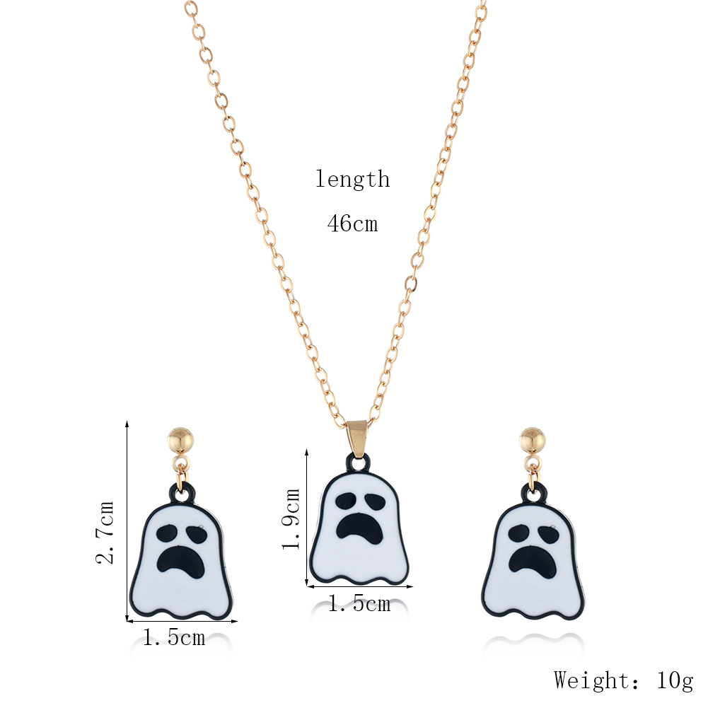 Ghost Suit (15x19mm, 15x27mm)