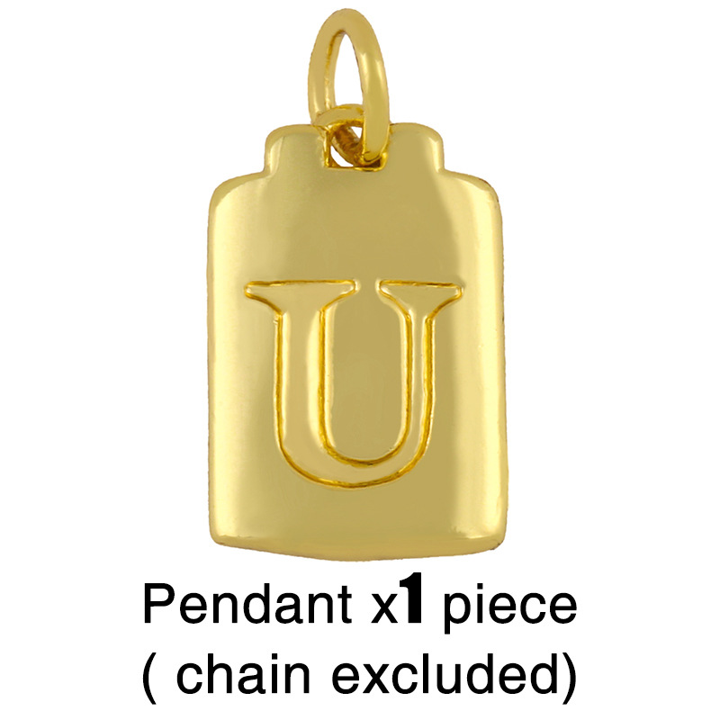 U  (without chain)