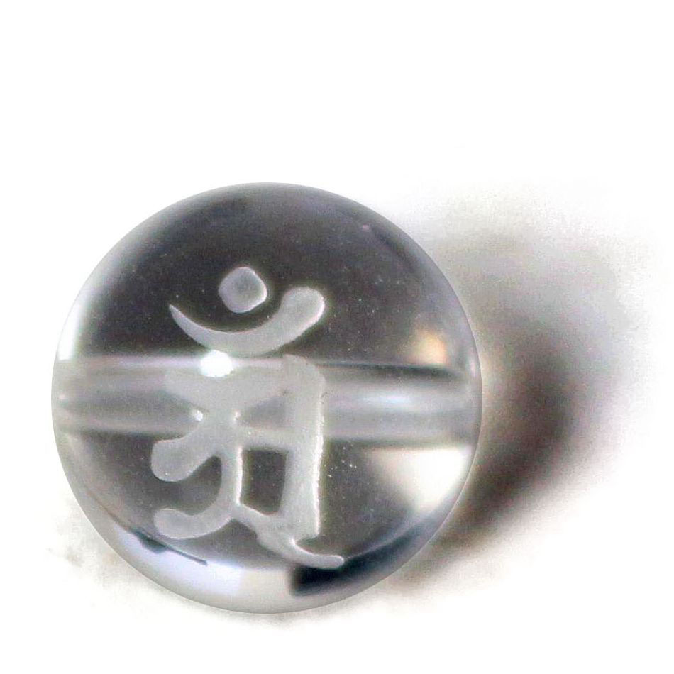 Puxian Bodhisattva-Horizontal hole-A04 10mm diamet