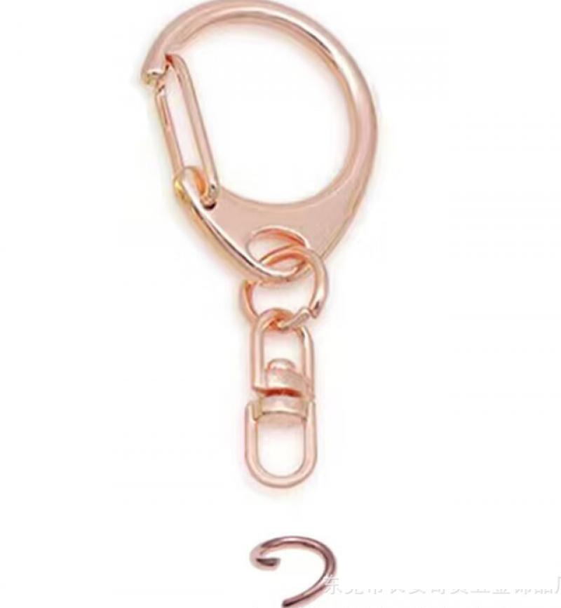 Rose gold small C button small figure eight with 1