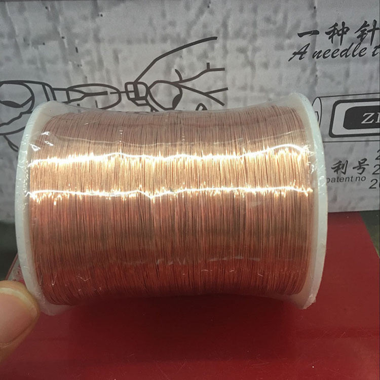 copper color 0.2mm*3500m