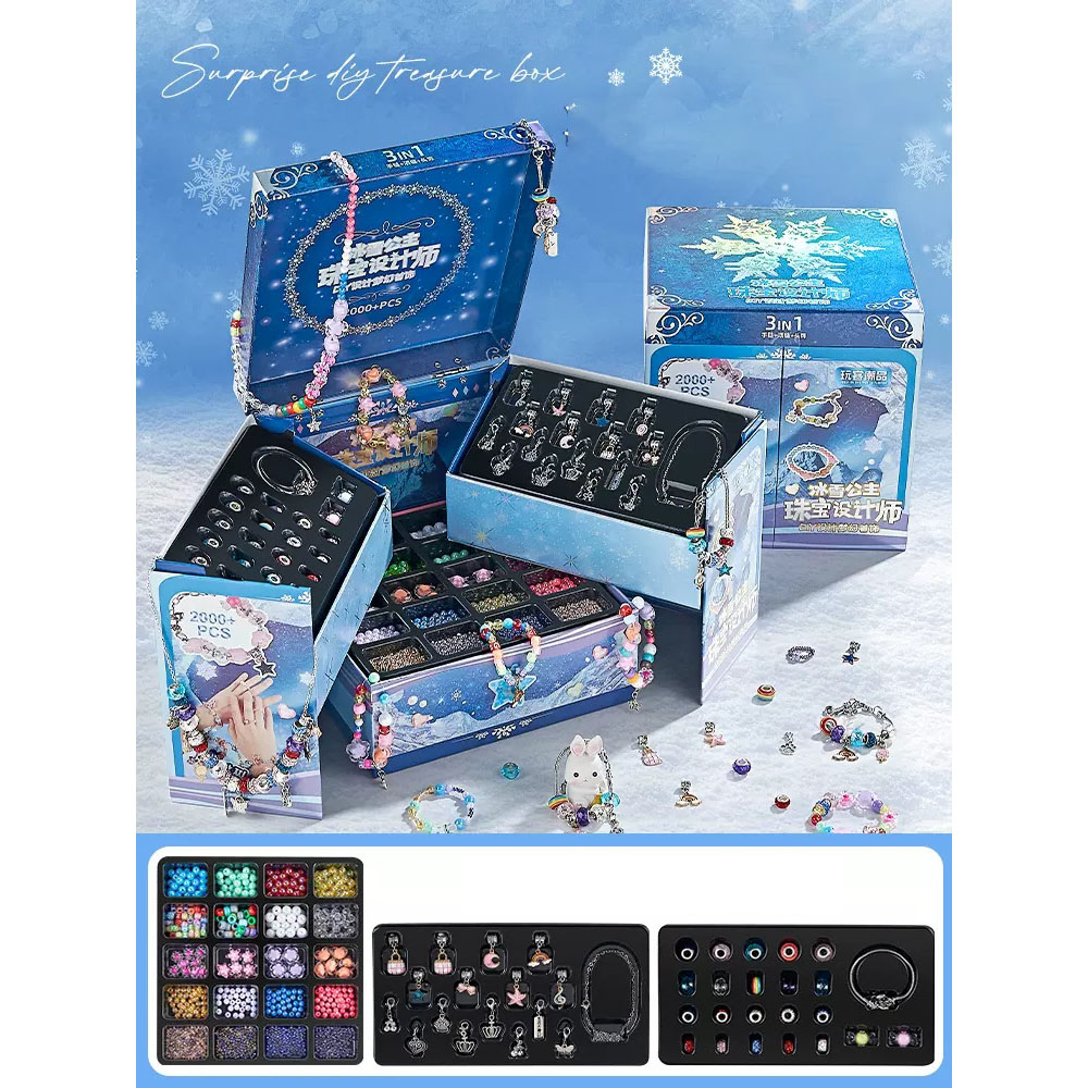 Snow Princess Luxury Jewelry Design Gift Box 2000p