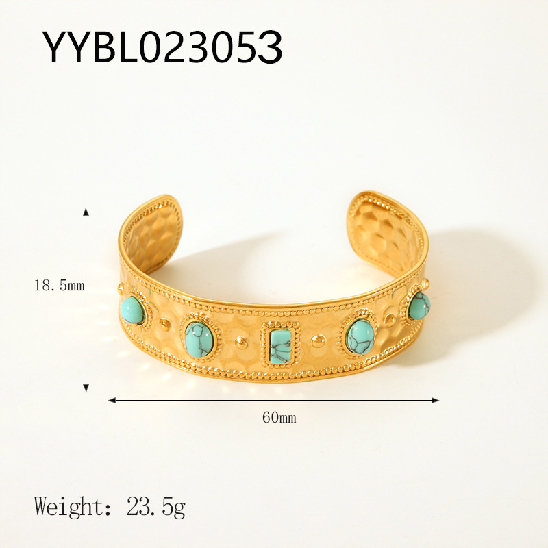 YYBL023053