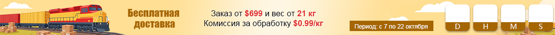 Получить эксклюзивную бесплатную доставку на интернете! Различный выбор ювелирных изделий оптом все в Gets');