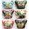 Filigree Cloisonne Beads, Butterfly 