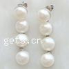 Freshwater Pearl Drop Earring, sterling silver post pin, white .57 Inch 