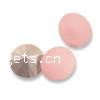 CRYSTALLIZED™ #1088 Xilion Chatons, CRYSTALLIZED™, faceted, Rose Alabaster, PP9 (SS4), 1.50~1.60mm 