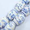 Perla de porcelana azul y blanca, Óvalo, Blanco, 22x16mm, agujero:aproximado 5mm, Vendido por UD