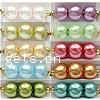 Perles de nacre en verre, perle de verre, Rond, couleurs mélangées, 8mm Environ 32 pouce Vendu par lot
