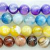 Mixed Agate Beads, Round, natural, 10mm Approx 1.2mm Inch, Approx  