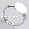 Brass Pad Ring Base, plated US Ring .5 [
