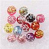 Silver Accent Plastic Beads, Flower, layered & stripe, mixed colors, 6mm Approx 1mm 