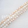 Baroque Cultured Freshwater Pearl Beads, natural, mixed colors, Grade A, 7-8mm Approx 0.8mm Inch 
