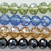 Imitation CRYSTALLIZED™ Crystal Beads, Round, faceted, mixed colors, 8mm Approx 1mm 