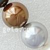 South Sea Shell Beads, Round, 12mm Approx 1mm 