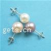 Freshwater Pearl Stud Earring, sterling silver post pin, Round 7-7.5mm [