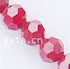 Round Crystal Beads, handmade faceted, bright red Approx 1.5mm Inch 