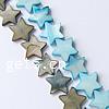 Natural Freshwater Shell Beads, Star 15mm Approx 15 Inch 