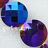 Imitation CRYSTALLIZED™ Crystal Beads, Flat Round, colorful plated, faceted Grade A Approx 1mm Inch [