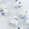Perles en céramique bleu et blanc 
, porcelaine, théière, blanc Environ 2mm, Vendu par PC