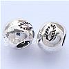 Zinc Alloy European Beads, Drum, plated, without troll nickel, lead & cadmium free Approx 3mm 