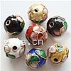 Filigree Cloisonne Beads, Round, with flower pattern Grade A, 12mm 