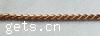 Brass Rope Chain, plated nickel & cadmium free, 0.72mm m 