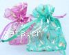 Organza Jewelry Pouches Bags, mixed colors 