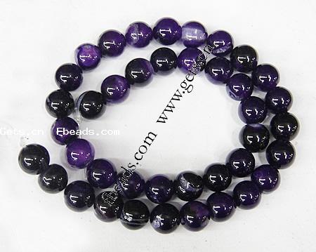 Natural Purple Agate Beads, Round, Customized & more sizes for choice, Hole:Approx 1-1.5mm, Length:Approx 15.5 Inch, Sold By Strand